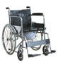 DrHappy JL 609U U-vormige toiletrolstoel met toilet en zitting, DrHappy JL 609U