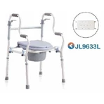 Dr Happy JL9633 Dr Happy 2 en 1 Cadre de marche et siège de toilette avec mécanisme de pliage rapide