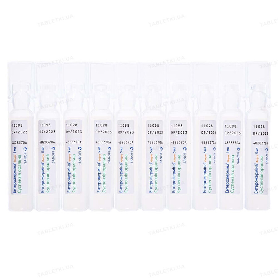 Enterogermina Forte 10 viales x 5 ml suspensión oral, Sanofi