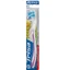 Toothbrush Focus Hard, Trisa