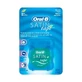 Oral B Satin Tape Fluor Dental Tape Mint 25m