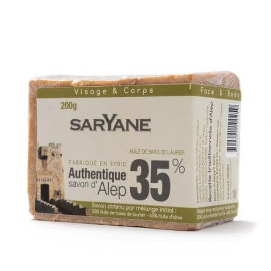 Authentische Aleppo-Seife mit Lorbeeröl 35%, 190 g, Saryane