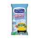 Antibacterial wet wipes Kids, 15 pieces, Septona