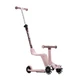 SmarTrike