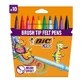 Visaquarelle gekleurde uitwasbare markers, 5 jaar+, 10 stuks, Bic