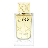 Schweizer Arabian Shaghaf Women Eau de Parfum, 75 ml