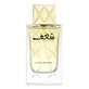 Swiss Arabian Shaghaf Mujer Eau de Parfum, 75 ml