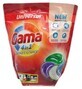 Gama All-purpose laundry capsules, 18 pieces