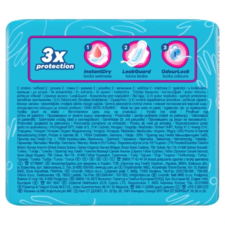Always Ultra Day, sanitary napkins with wings, Super, 8 pieces