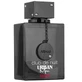 Armaf Club de Nuit Urban Man Elixir Eau de Parfum, 105 ml