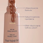 Sensum Mare Algolips, saftiges Lippenöl, nackt, 10 ml
