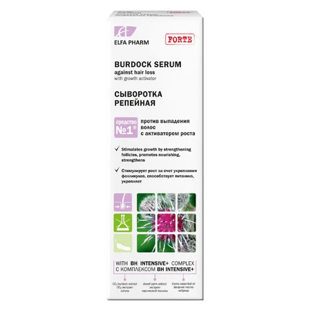 Elfa Pharm Intensive Hair Therapy, burdock serum against hair loss, 100 ml