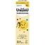 UmmU Multivitamin, for children 6 years and older, drops, orange flavor, 30 ml