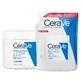 CeraVe set, moisturizing lotion for face and body with ceramides, dry and very dry skin, 454 g + supply, 454 g