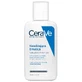 CeraVe, moisturizing emulsion, dry and very dry skin, 88 ml