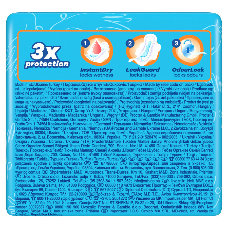 Always Ultra Day, sanitary napkins with wings, Normal, 10 pieces