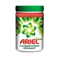 Ariel stain remover powder for white,1 kg