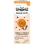 UmmU Brain & Brain, for children 6 years and older, liquid, 150 ml