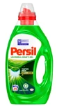 Persil, Excellence all-purpose laundry gel, 25 washes