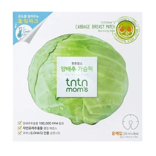 Tntn mom's, breast mask with cabbage extract, 1 piece