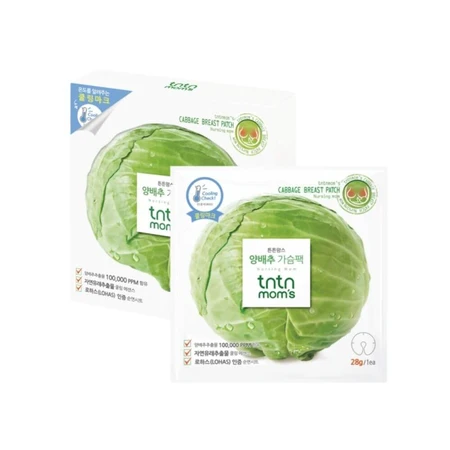 Tntn mom's, breast mask with cabbage extract, 1 piece