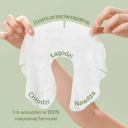 Tntn mom's, breast mask with cabbage extract, 1 piece