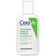 CeraVe, moisturizing emulsion wash, normal and dry skin, 88 ml