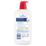 Bambino Kids, 2-in-1 body and hair wash gel, flamingo, from 1 year, 1 l