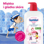 Bambino Kids, 2-in-1 body and hair wash gel, flamingo, from 1 year, 1 l
