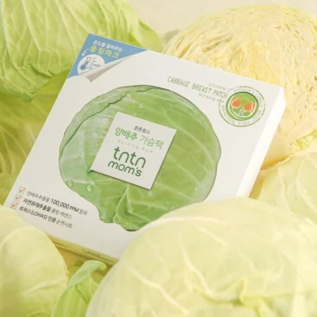 Tntn mom's, breast mask with cabbage extract, 8 pieces