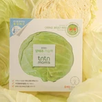 Tntn mom's, breast mask with cabbage extract, 8 pieces
