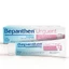 Bepanthen luieruitslagzalf, 200 g, Bayer