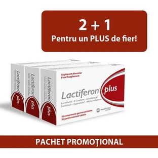 Package Lactiferon Plus, 2 + 1 pieces, Meditrina Pharmaceuticals