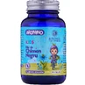 Aronino Kids Zwarte Komijnolie - 60 kauwbare capsules ter ondersteuning van de immuniteit, luchtwegen en energie van kinderen