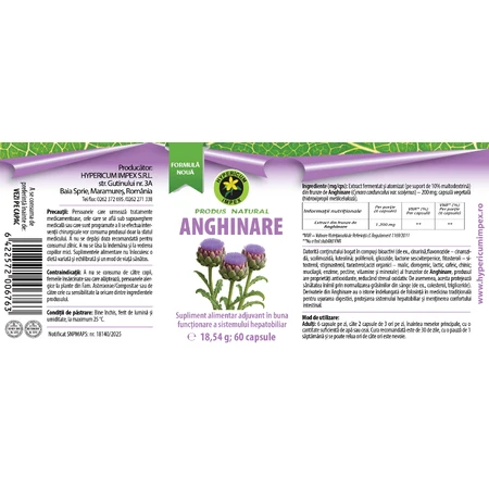 Artichoke Capsules, 60 capsules