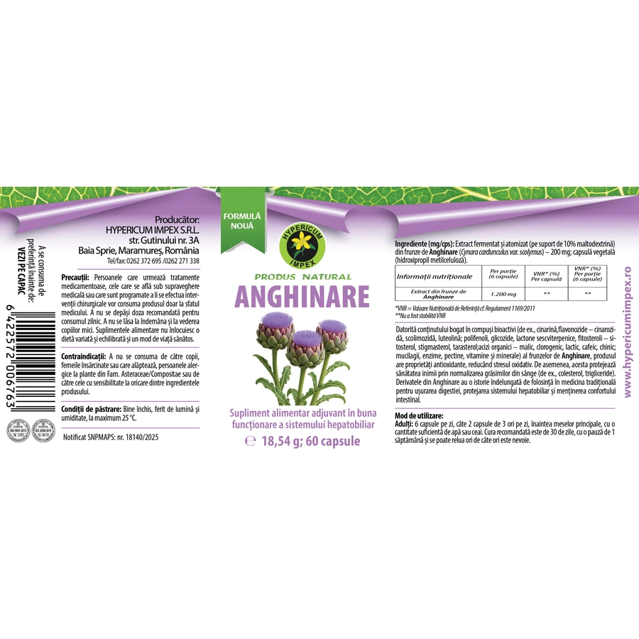 Artichoke Capsules, 60 capsules