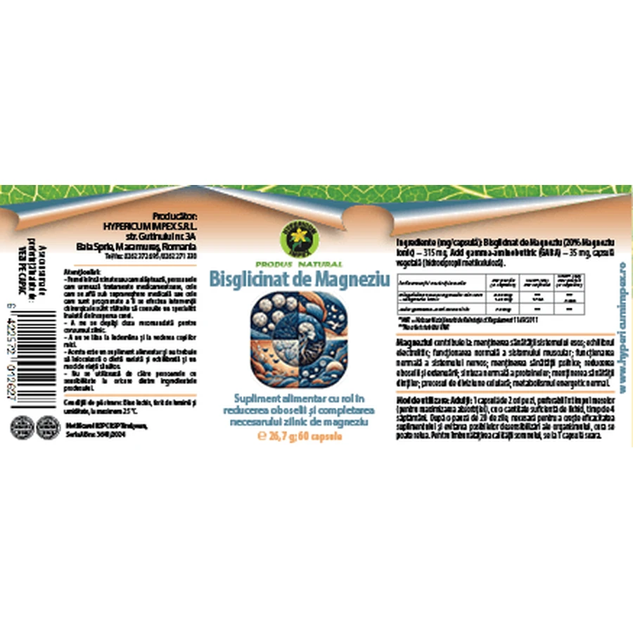 Magnesium Bisglycinate Capsules, 60 capsules