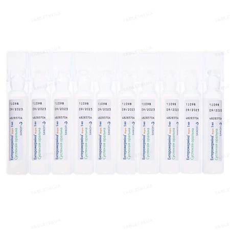Enterogermina Forte 2×10 vials of 5 ml oral suspension, Sanofi