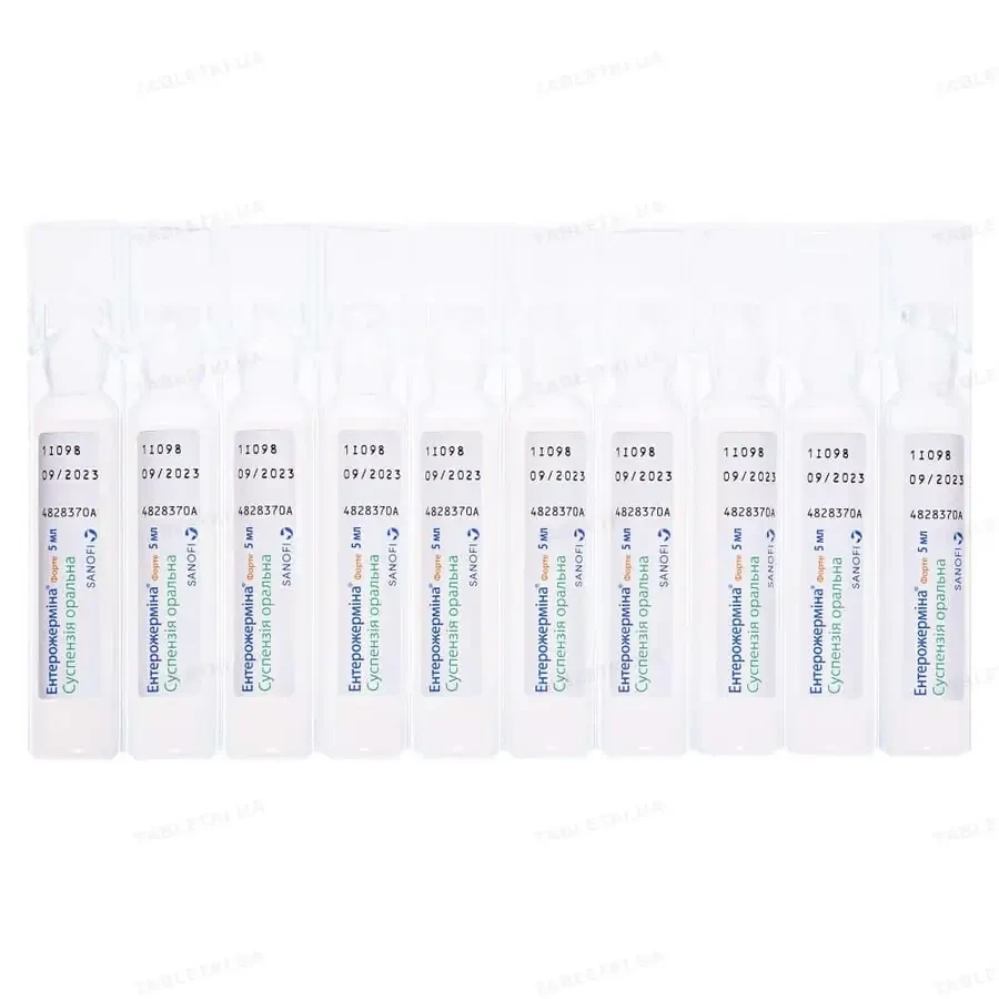 Enterogermina Forte 3x10 flacoane x 5 ml suspensie orala, Sanofi
