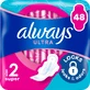 Compresas higiénicas Always Ultra Super (talla 2) con alas 48 unidades