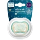 Philips Avent Ultra air nighttime soother 0-6m