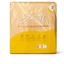 Bamboo diapers, Size 4, 10-15 kg, 84 pieces, Zuluff