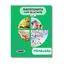 Activiteitenboek voor kinderen Seizoenen, Lente, 5 jaar+, Amona