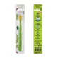 Cepillo dental infantil Ultrasoft 3980, Verde, 1 pz, Dr. Mayer