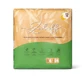 Bamboo diapers, Size 4, 10-15kg, 84 pieces, Zuluff