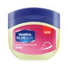 Baby-Schutz-Kosmetik-Vaseline, 100 ml, Vaseline