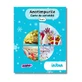 Cahier d'activités pour enfants Saisons, hiver, 5 ans et +, Amona