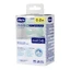 Anatomische fopspeen PhysioForma Dual Soft, Unisex, 0-2 maanden, 1 stuk, Chicco