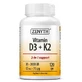 Vitamin D3 + K2, 120 capsules, Zenyth
