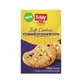 Soft gluten-free cookies with white chocolate and berries, 210 g, Schar